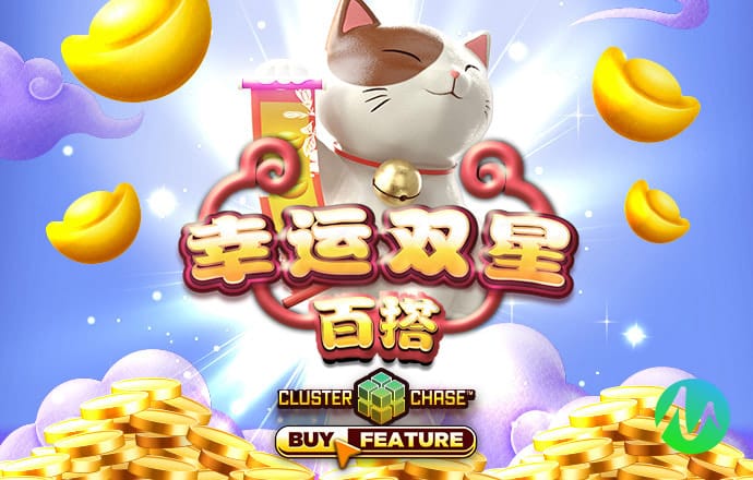 赢博体育手机版下载