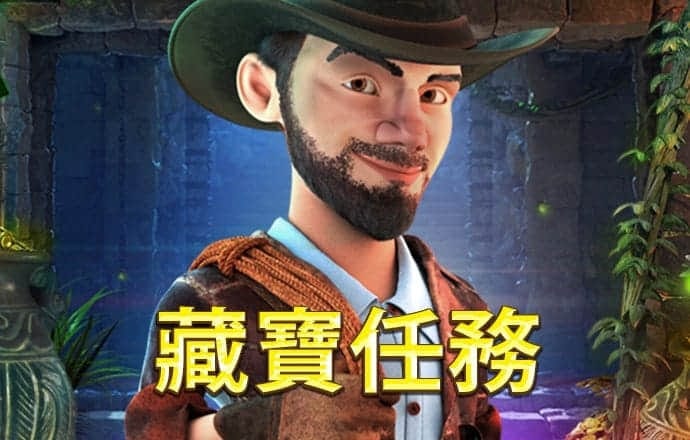 pp电子哪个最好爆