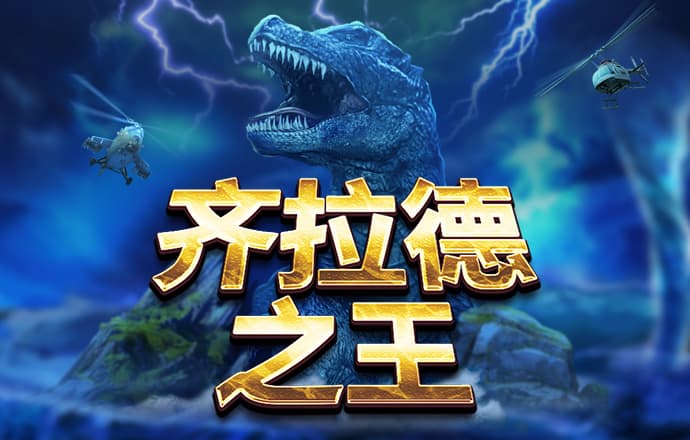 BOB半岛·体育在线登录